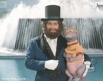 figment gif.gif