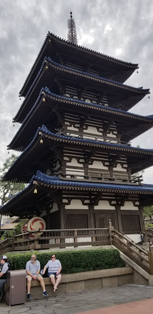 JAPAN 1