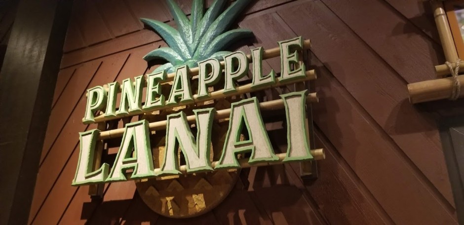 PINEAPPLE LANAI