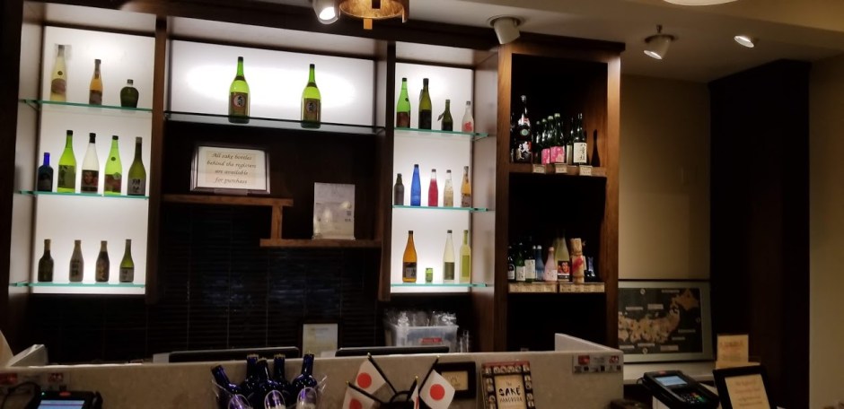 sake bar day 11 2018