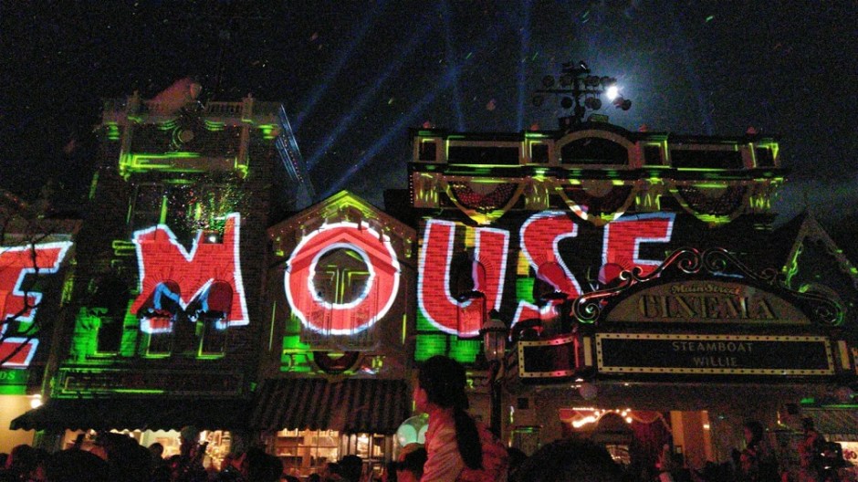 MIX MAGIC 2 SOLO TRIP 3-19