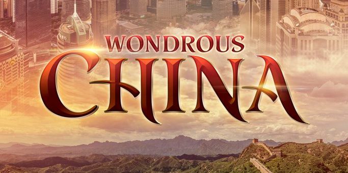 WONDROUS CHINA 1 COMING IN 2020 JAN 2020